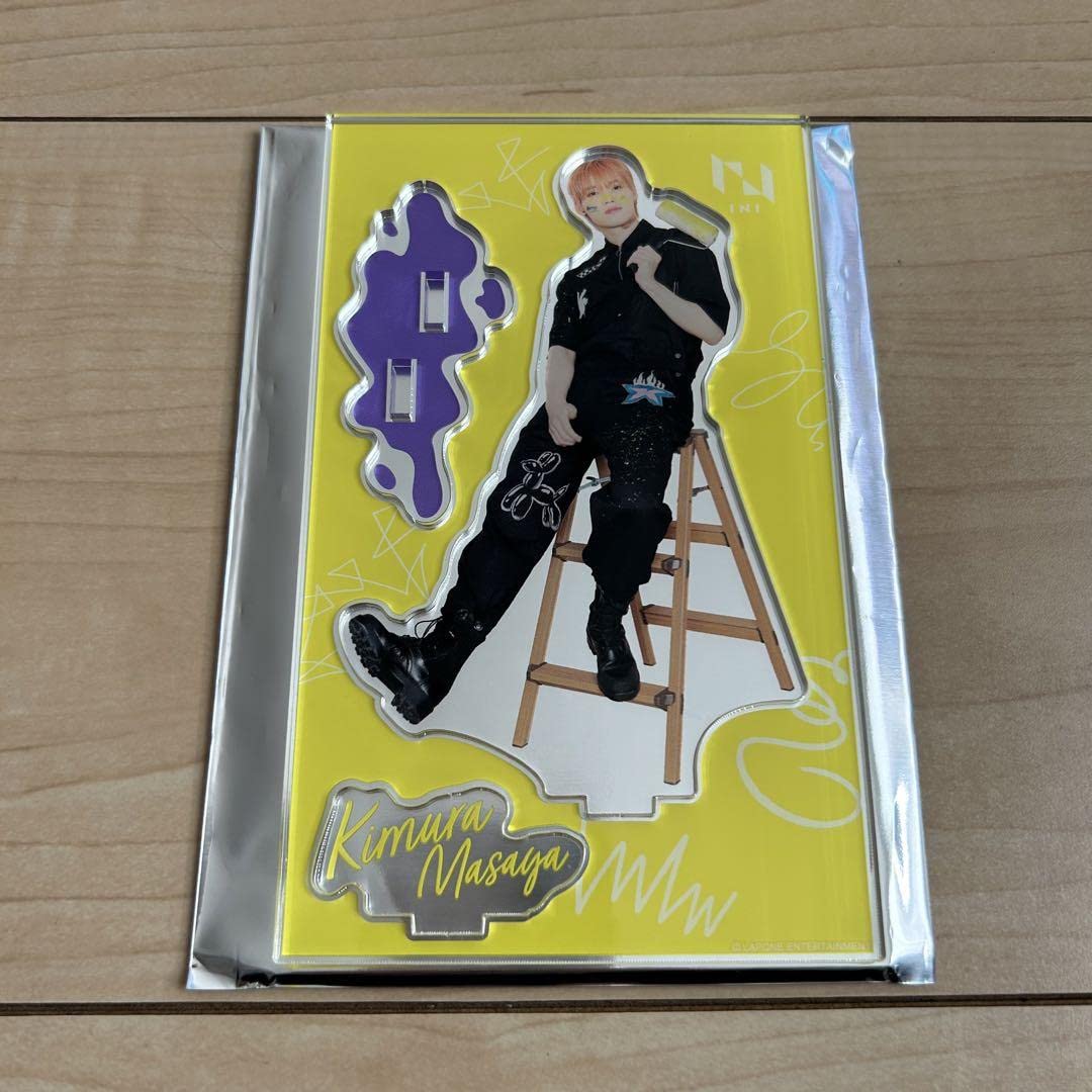 Amazon.co.jp: INI 木村柾哉 アクリルスタンド アクスタ museum : おもちゃ